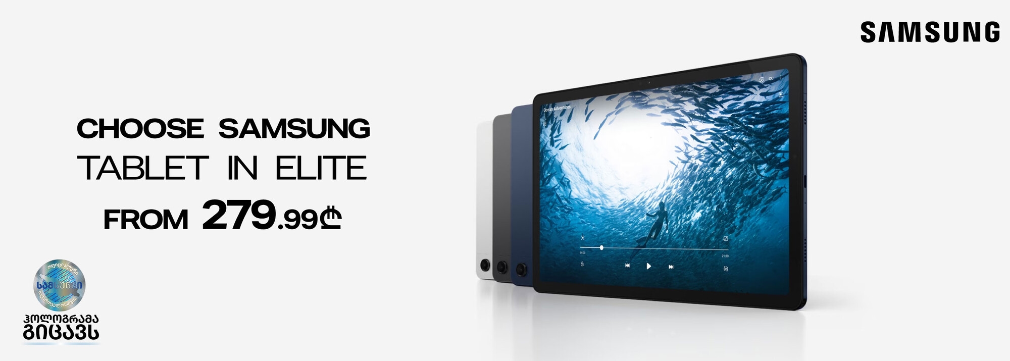 Slider Banner