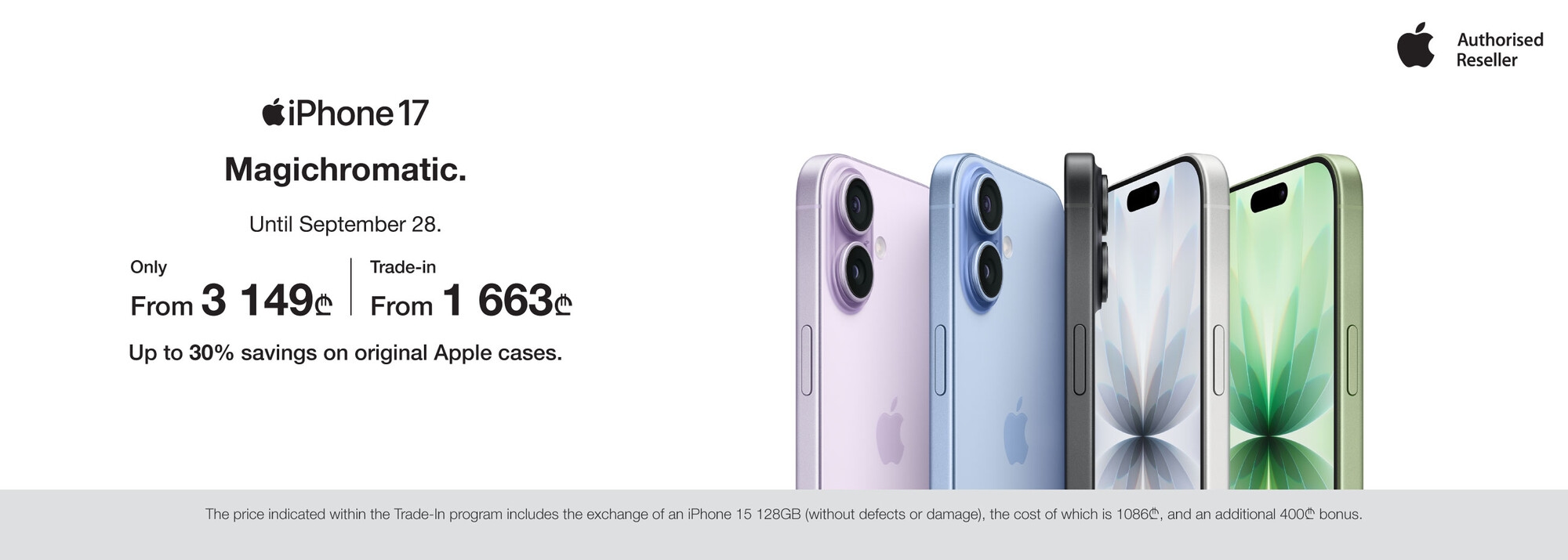 Slider Banner