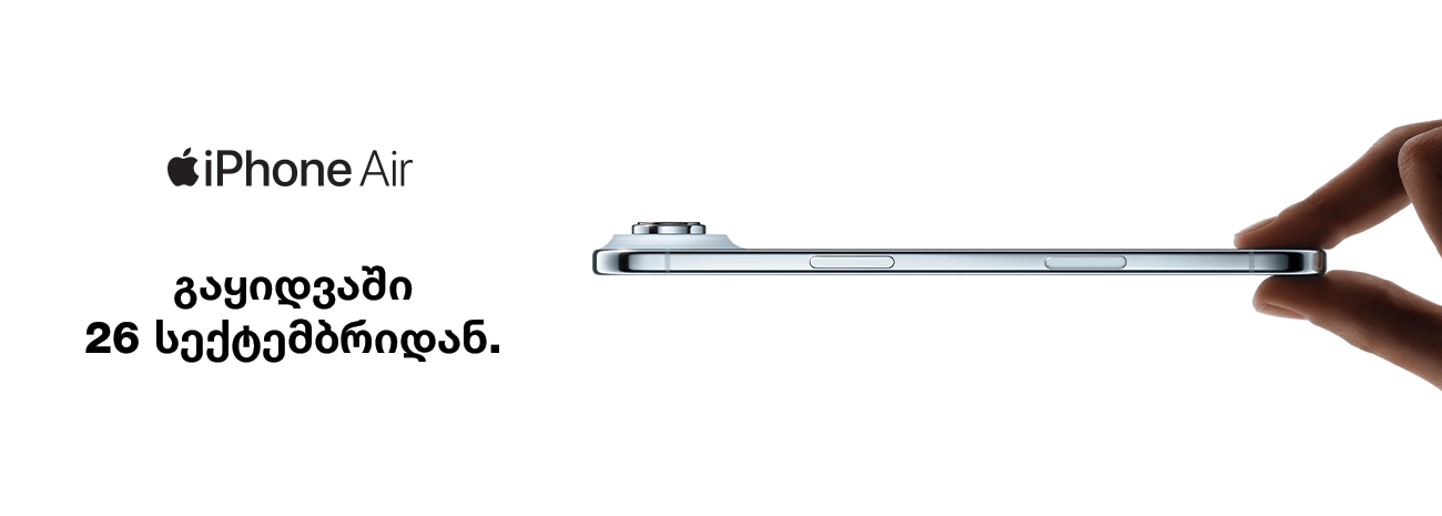 Slider Banner