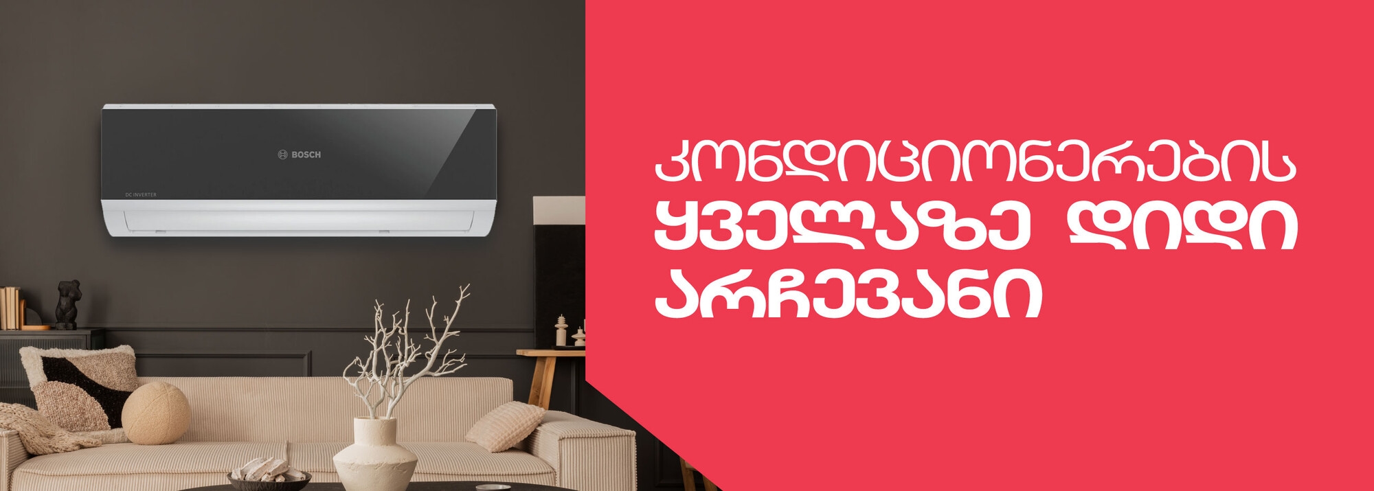 Slider Banner