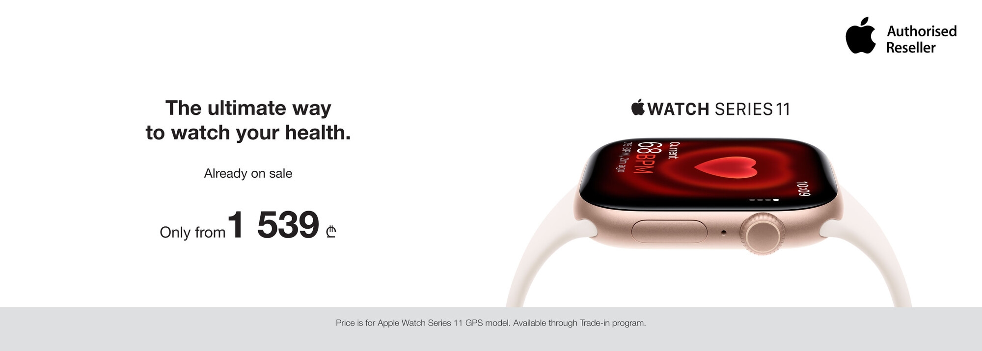 Slider Banner