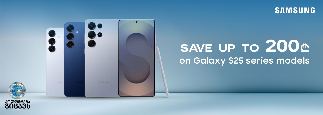 Slider Banner