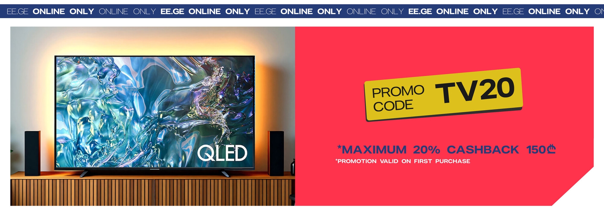 Slider Banner