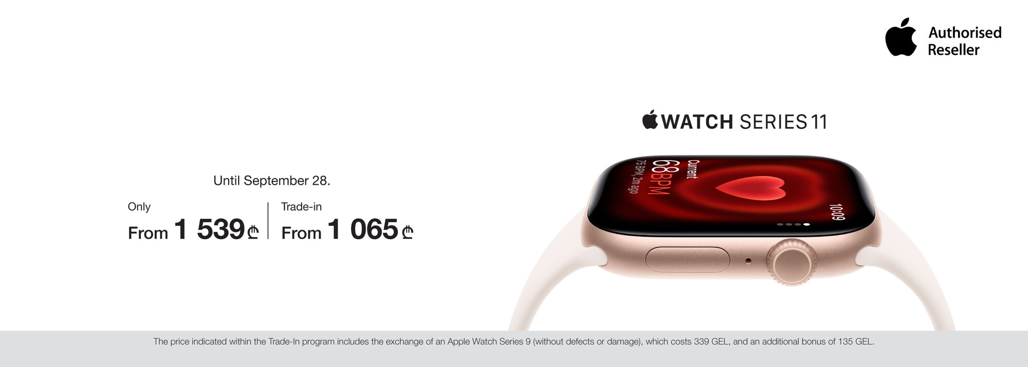 Slider Banner