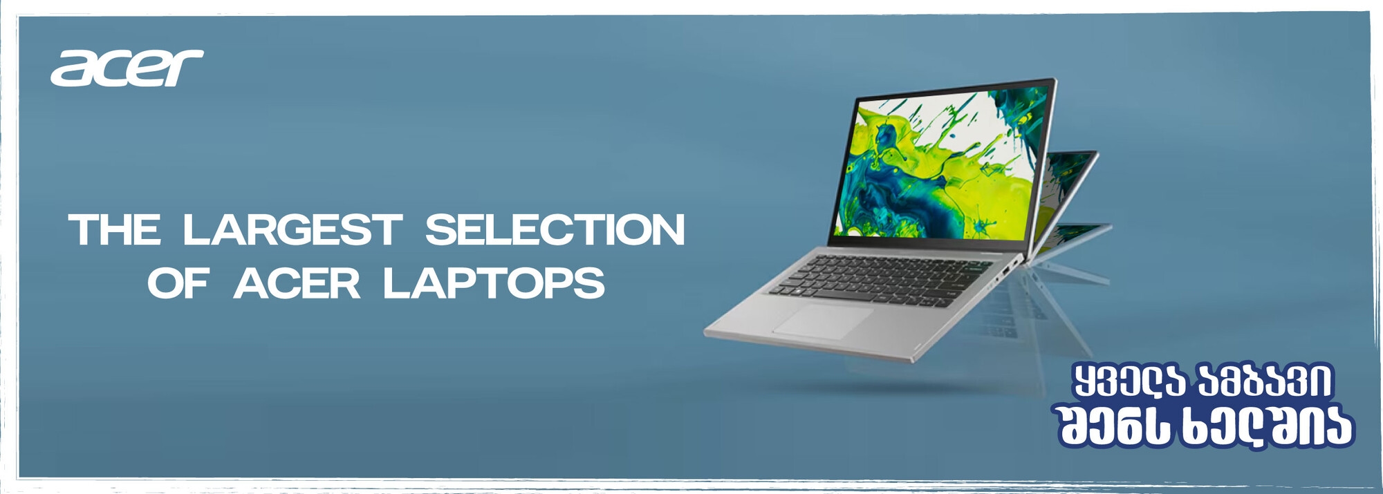 Slider Banner