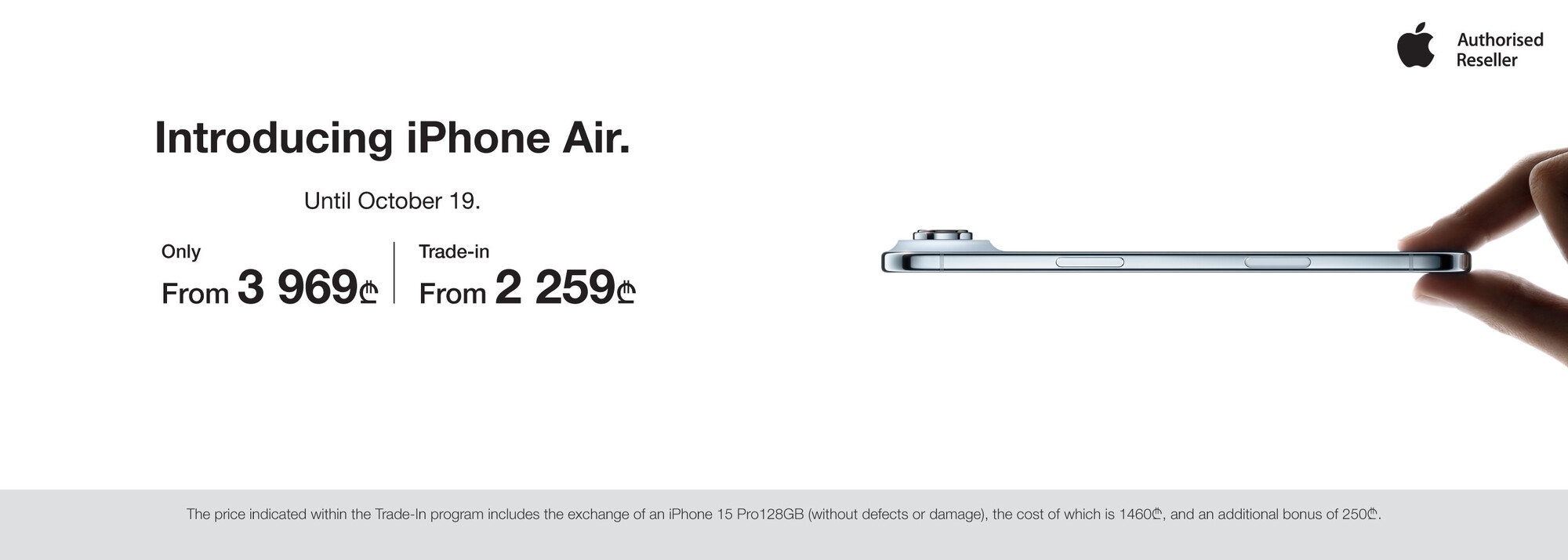 Slider Banner