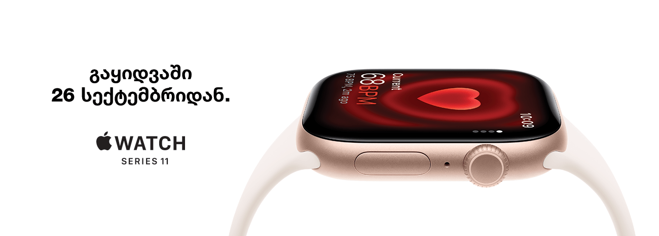 Slider Banner