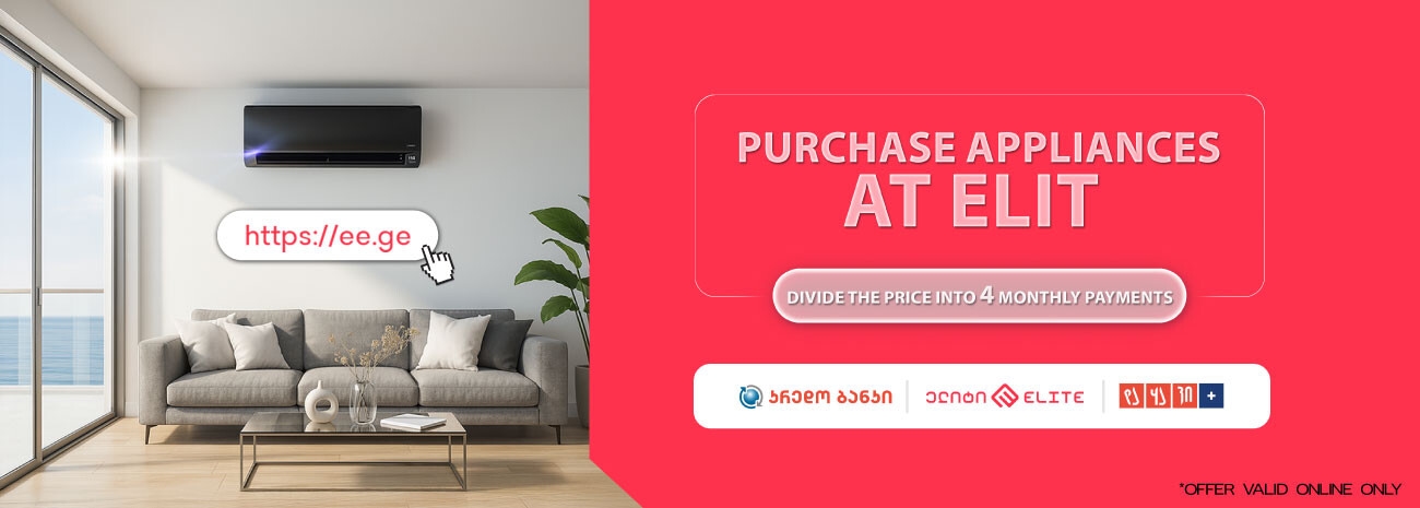 Slider Banner