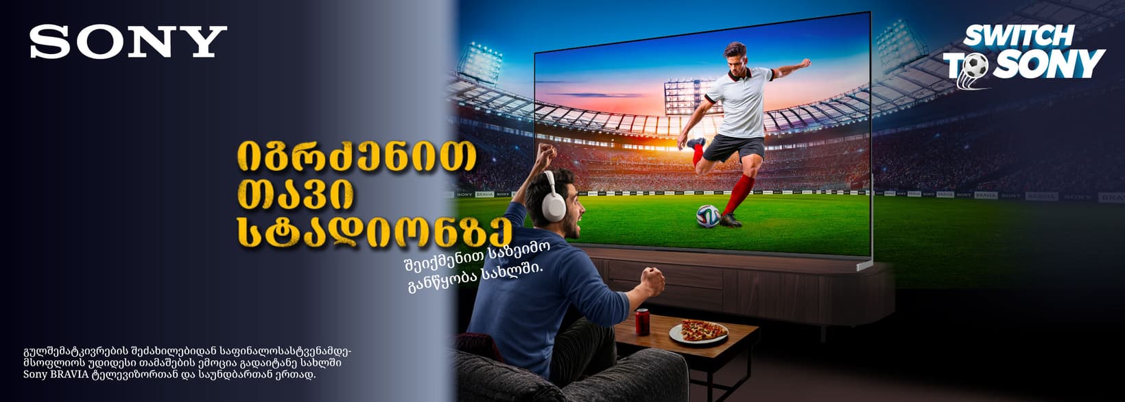 Slider Banner