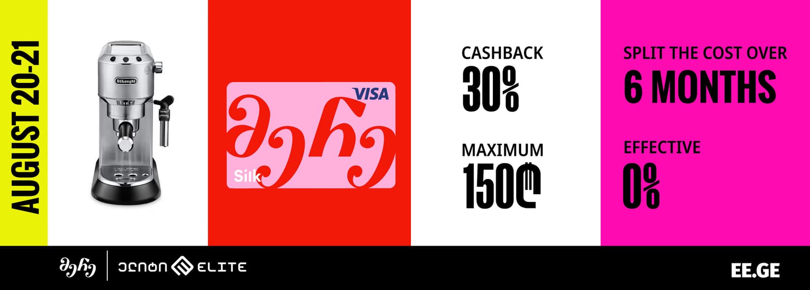 Slider Banner