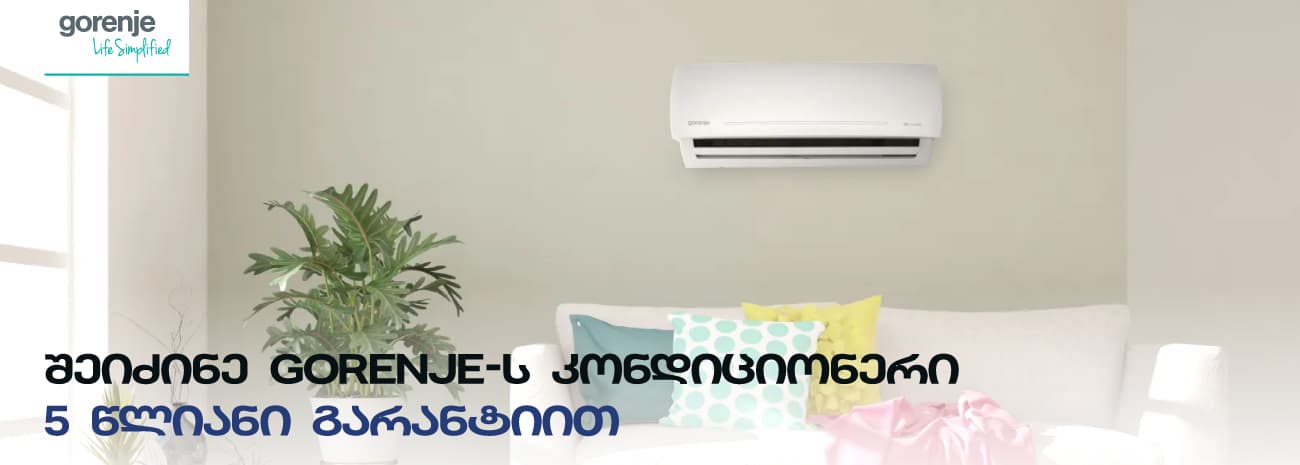 Slider Banner