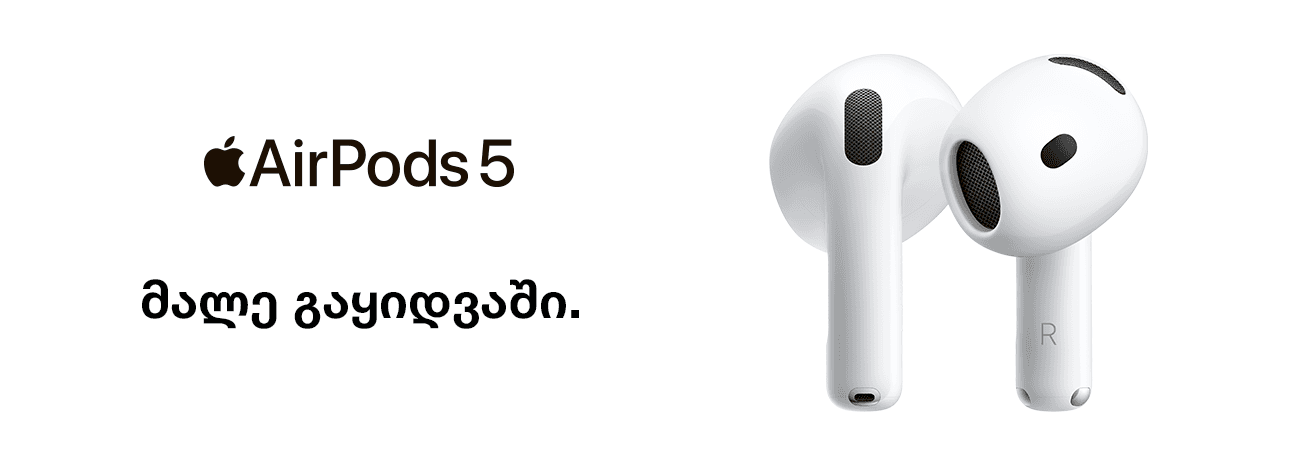 Slider Banner