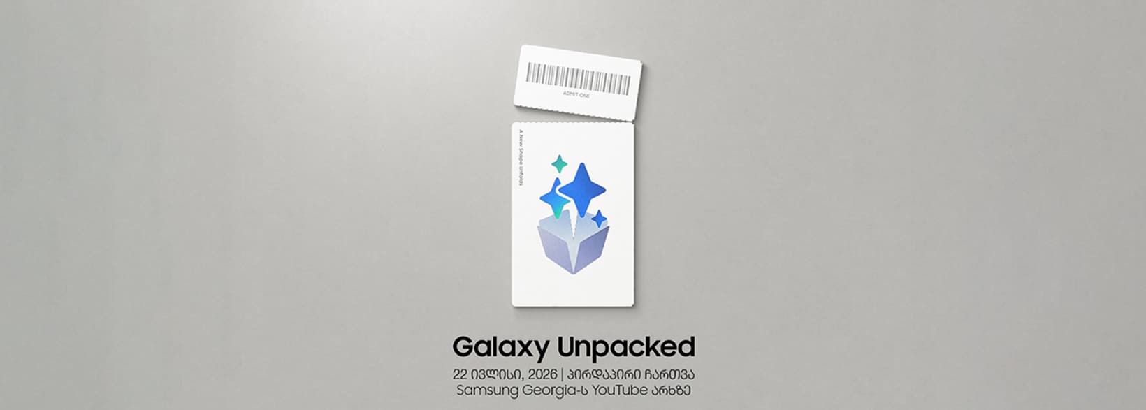 Slider Banner