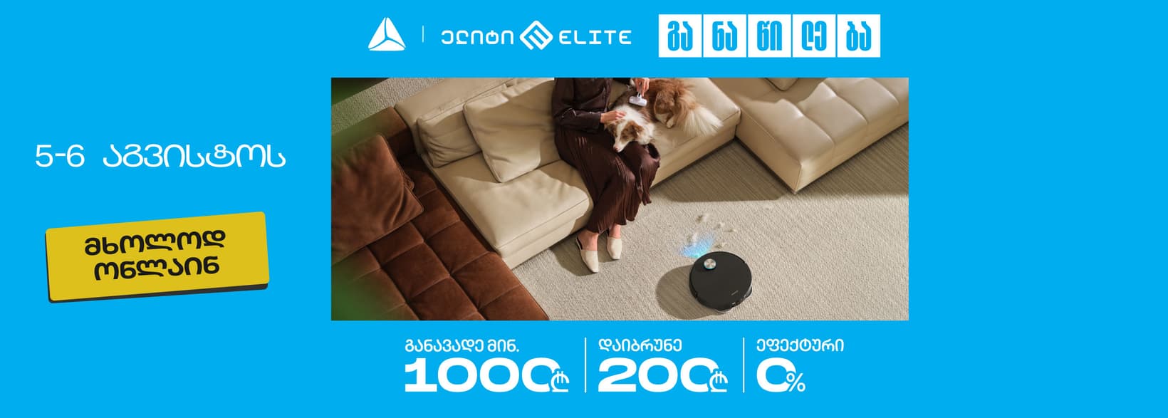 Slider Banner