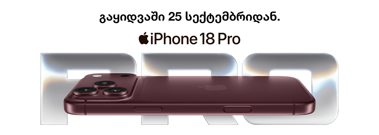 Slider Banner