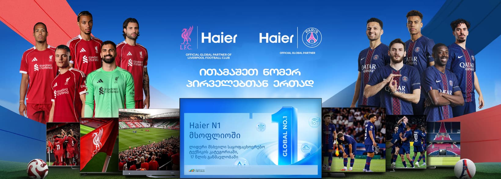 Slider Banner