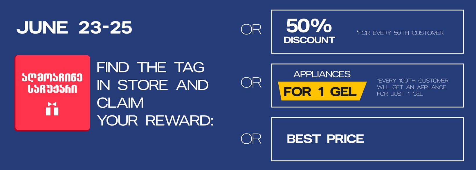 Slider Banner