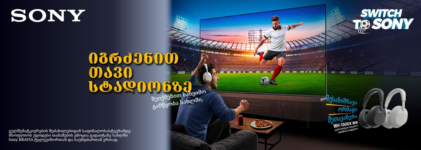 Slider Banner