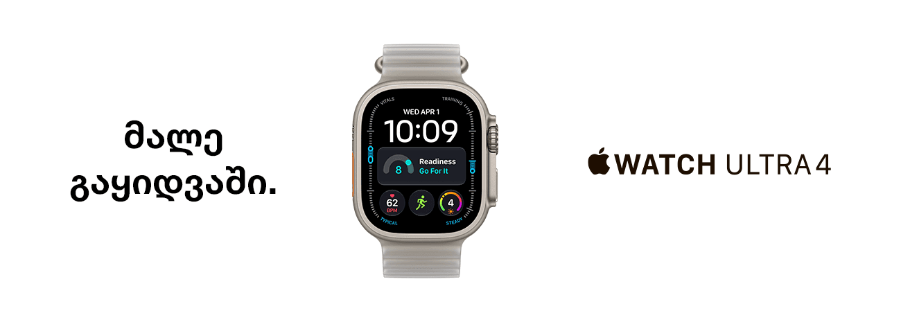 Slider Banner