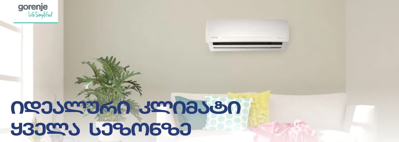 Slider Banner