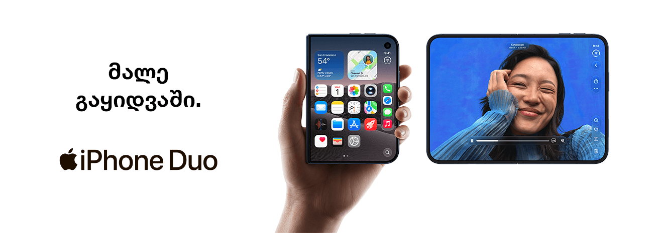 Slider Banner