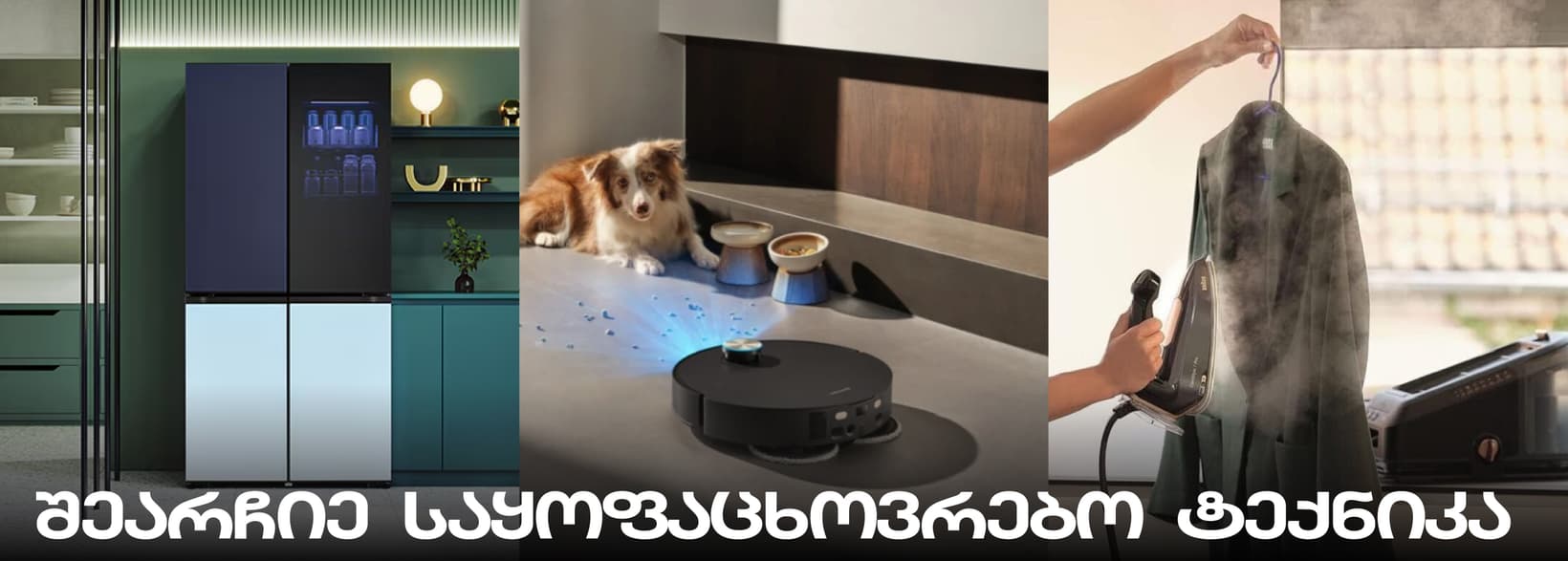 Slider Banner